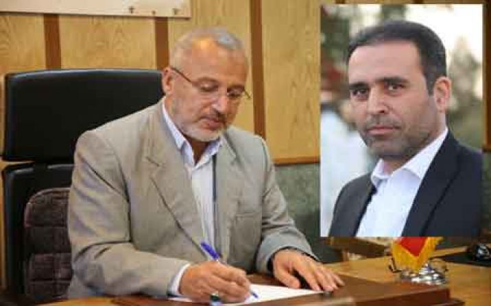 مديركل حوزه استاندار منصوب شد مديركل حوزه استاندار منصوب شد